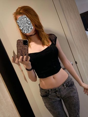 Фатима
